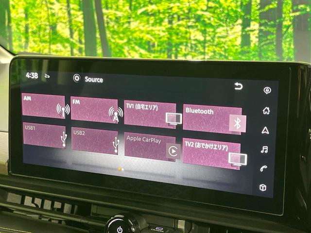セレナ e-パワー ハイウェイスターV 禁煙車 純正12型ナビ 両側電動ドア 全周囲カメラ 衝突軽減システム レーダークルーズ コーナーセンサー スマートキー LEDヘッド ビルトインETC 純正16インチアルミ 車線逸脱警報(43枚目)
