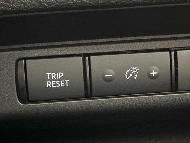 セレナ e-パワー ハイウェイスターV 禁煙車 純正12型ナビ 両側電動ドア 全周囲カメラ 衝突軽減システム レーダークルーズ コーナーセンサー スマートキー LEDヘッド ビルトインETC 純正16インチアルミ 車線逸脱警報(49枚目)