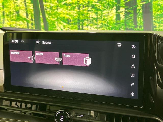 セレナ e-パワー ハイウェイスターV 禁煙車 純正12型ナビ 両側電動ドア 全周囲カメラ 衝突軽減システム レーダークルーズ コーナーセンサー スマートキー LEDヘッド ビルトインETC 純正16インチアルミ 車線逸脱警報(54枚目)