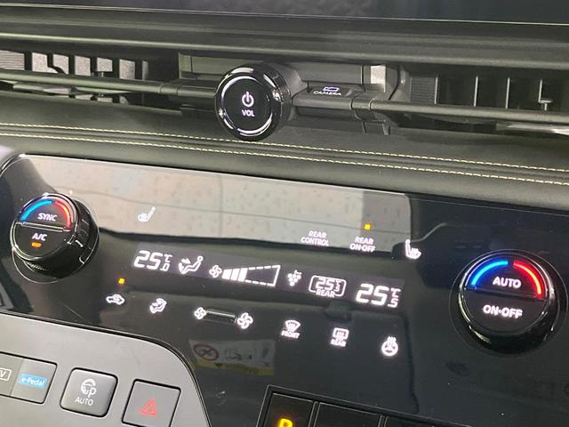 セレナ e-パワー ハイウェイスターV 禁煙車 純正12型ナビ 両側電動ドア 全周囲カメラ 衝突軽減システム レーダークルーズ コーナーセンサー スマートキー LEDヘッド ビルトインETC 純正16インチアルミ 車線逸脱警報(56枚目)