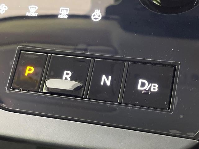 セレナ e-パワー ハイウェイスターV 禁煙車 純正12型ナビ 両側電動ドア 全周囲カメラ 衝突軽減システム レーダークルーズ コーナーセンサー スマートキー LEDヘッド ビルトインETC 純正16インチアルミ 車線逸脱警報(57枚目)