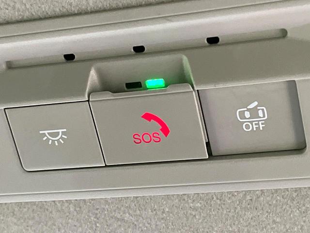 セレナ e-パワー ハイウェイスターV 禁煙車 純正12型ナビ 両側電動ドア 全周囲カメラ 衝突軽減システム レーダークルーズ コーナーセンサー スマートキー LEDヘッド ビルトインETC 純正16インチアルミ 車線逸脱警報(64枚目)