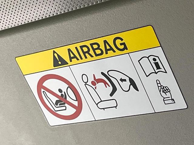 セレナ e-パワー ハイウェイスターV 禁煙車 純正12型ナビ 両側電動ドア 全周囲カメラ 衝突軽減システム レーダークルーズ コーナーセンサー スマートキー LEDヘッド ビルトインETC 純正16インチアルミ 車線逸脱警報(65枚目)