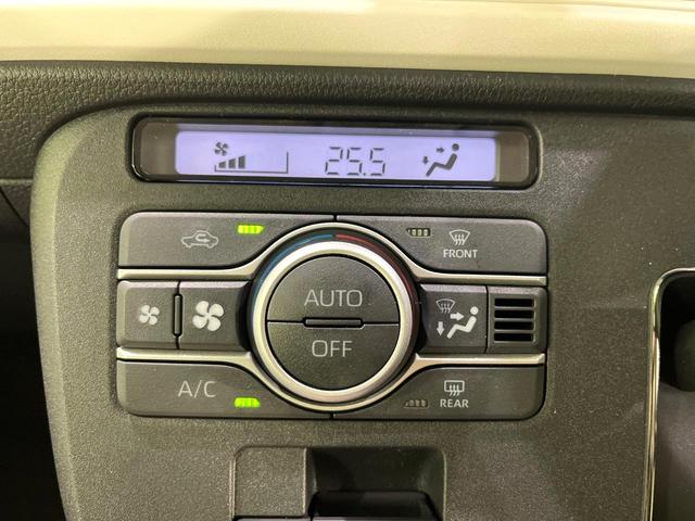 ムーヴキャンバス ストライプスＧ　届出済未使用車　両側電動スライドドア　衝突軽減装置　シートヒーター　スマートキー　オートライト　ＬＥＤヘッドライト　オートエアコン（7枚目）