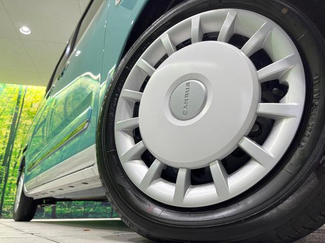 ムーヴキャンバス ストライプスＧ　届出済未使用車　両側電動スライドドア　衝突軽減装置　シートヒーター　スマートキー　オートライト　ＬＥＤヘッドライト　オートエアコン（13枚目）