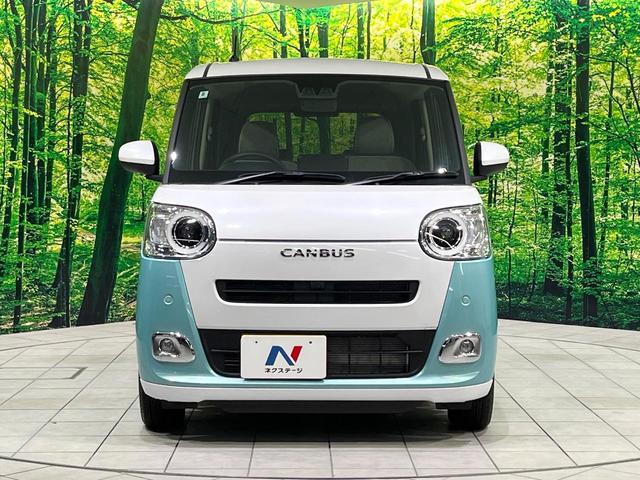 ムーヴキャンバス ストライプスＧ　届出済未使用車　両側電動スライドドア　衝突軽減装置　シートヒーター　スマートキー　オートライト　ＬＥＤヘッドライト　オートエアコン（14枚目）