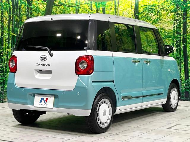 ムーヴキャンバス ストライプスＧ　届出済未使用車　両側電動スライドドア　衝突軽減装置　シートヒーター　スマートキー　オートライト　ＬＥＤヘッドライト　オートエアコン（17枚目）