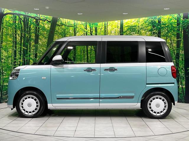 ムーヴキャンバス ストライプスＧ　届出済未使用車　両側電動スライドドア　衝突軽減装置　シートヒーター　スマートキー　オートライト　ＬＥＤヘッドライト　オートエアコン（25枚目）