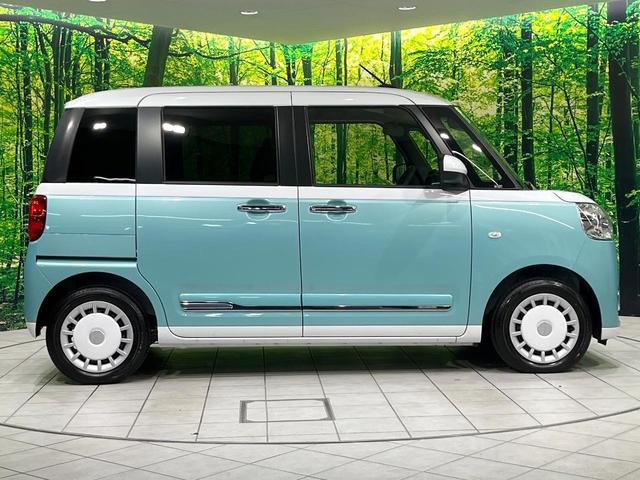 ムーヴキャンバス ストライプスＧ　届出済未使用車　両側電動スライドドア　衝突軽減装置　シートヒーター　スマートキー　オートライト　ＬＥＤヘッドライト　オートエアコン（26枚目）