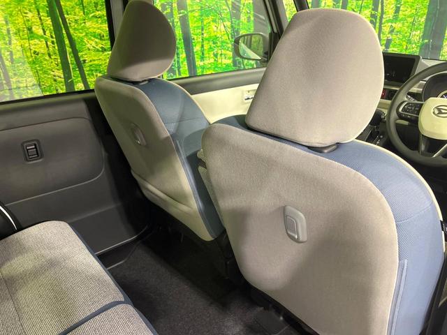 ムーヴキャンバス ストライプスＧ　届出済未使用車　両側電動スライドドア　衝突軽減装置　シートヒーター　スマートキー　オートライト　ＬＥＤヘッドライト　オートエアコン（32枚目）