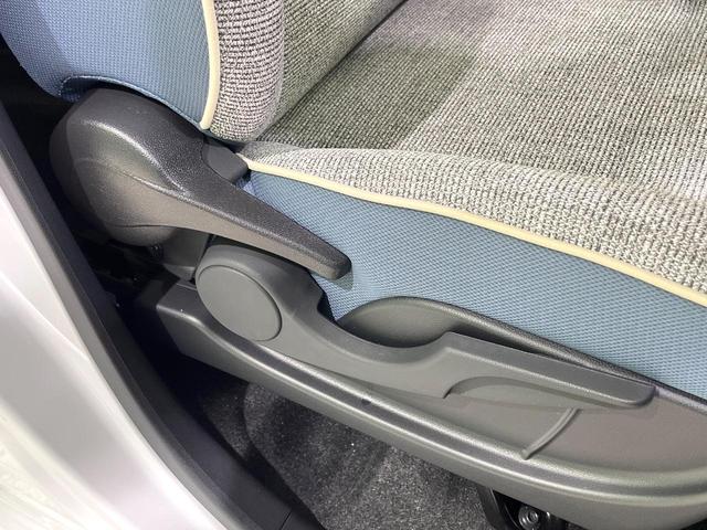 ムーヴキャンバス ストライプスＧ　届出済未使用車　両側電動スライドドア　衝突軽減装置　シートヒーター　スマートキー　オートライト　ＬＥＤヘッドライト　オートエアコン（33枚目）