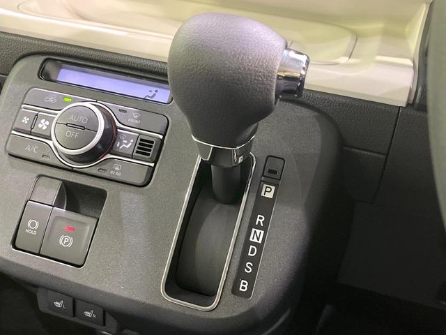 ムーヴキャンバス ストライプスＧ　届出済未使用車　両側電動スライドドア　衝突軽減装置　シートヒーター　スマートキー　オートライト　ＬＥＤヘッドライト　オートエアコン（35枚目）