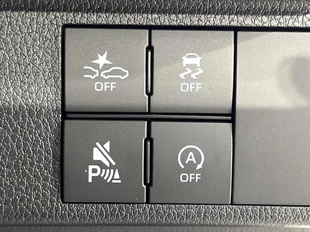 ムーヴキャンバス ストライプスＧ　届出済未使用車　両側電動スライドドア　衝突軽減装置　シートヒーター　スマートキー　オートライト　ＬＥＤヘッドライト　オートエアコン（36枚目）