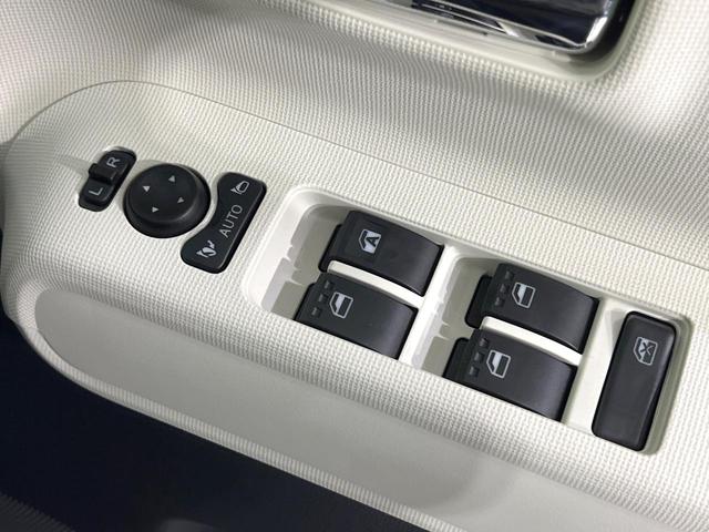 ムーヴキャンバス ストライプスＧ　届出済未使用車　両側電動スライドドア　衝突軽減装置　シートヒーター　スマートキー　オートライト　ＬＥＤヘッドライト　オートエアコン（37枚目）