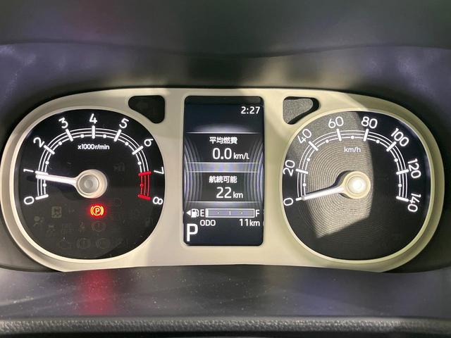 ムーヴキャンバス ストライプスＧ　届出済未使用車　両側電動スライドドア　衝突軽減装置　シートヒーター　スマートキー　オートライト　ＬＥＤヘッドライト　オートエアコン（38枚目）