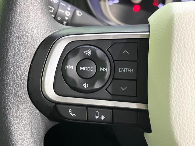 ムーヴキャンバス ストライプスＧ　届出済未使用車　両側電動スライドドア　衝突軽減装置　シートヒーター　スマートキー　オートライト　ＬＥＤヘッドライト　オートエアコン（41枚目）