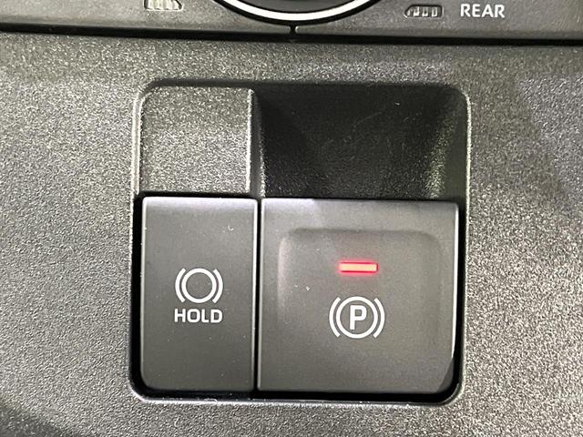 ムーヴキャンバス ストライプスＧ　届出済未使用車　両側電動スライドドア　衝突軽減装置　シートヒーター　スマートキー　オートライト　ＬＥＤヘッドライト　オートエアコン（43枚目）