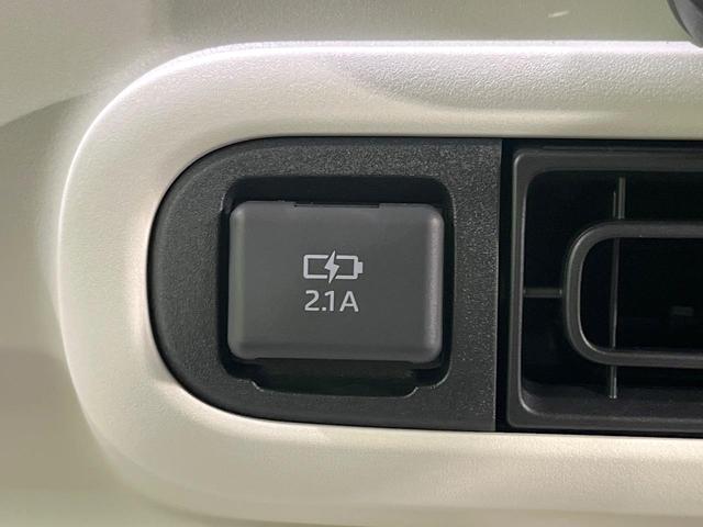 ムーヴキャンバス ストライプスＧ　届出済未使用車　両側電動スライドドア　衝突軽減装置　シートヒーター　スマートキー　オートライト　ＬＥＤヘッドライト　オートエアコン（45枚目）