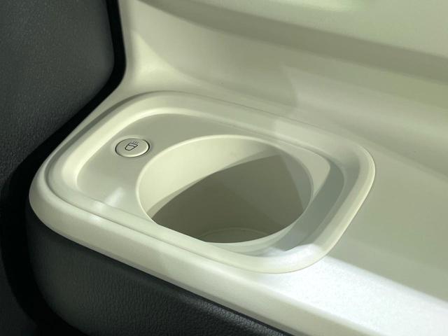 ムーヴキャンバス ストライプスＧ　届出済未使用車　両側電動スライドドア　衝突軽減装置　シートヒーター　スマートキー　オートライト　ＬＥＤヘッドライト　オートエアコン（47枚目）