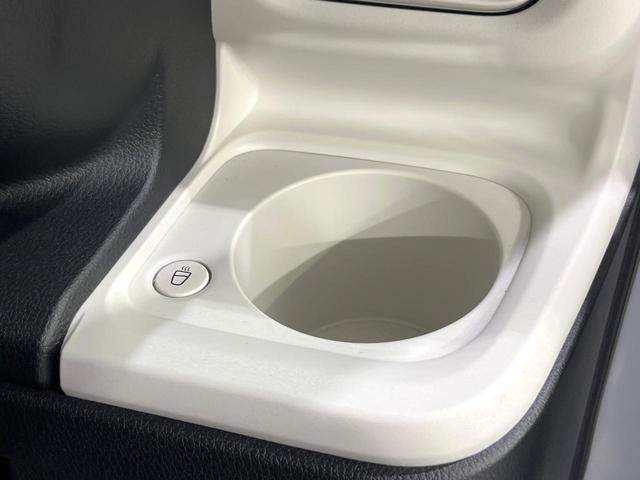 ムーヴキャンバス ストライプスＧ　届出済未使用車　両側電動スライドドア　衝突軽減装置　シートヒーター　スマートキー　オートライト　ＬＥＤヘッドライト　オートエアコン（48枚目）