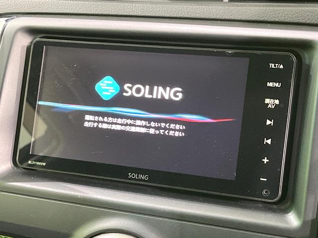 マークX 250G リラックスセレクション・ブラックリミテッド SDナビ バックカメラ ETC ドラレコ Bluetooth パワーシート HIDヘッド フォグライト オートエアコン オートライト スマートキー ステアリングスイッチ 電動格納ミラー CD再生(3枚目)