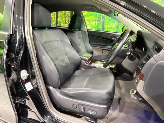 マークX 250G リラックスセレクション・ブラックリミテッド SDナビ バックカメラ ETC ドラレコ Bluetooth パワーシート HIDヘッド フォグライト オートエアコン オートライト スマートキー ステアリングスイッチ 電動格納ミラー CD再生(8枚目)