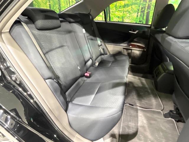 マークX 250G リラックスセレクション・ブラックリミテッド SDナビ バックカメラ ETC ドラレコ Bluetooth パワーシート HIDヘッド フォグライト オートエアコン オートライト スマートキー ステアリングスイッチ 電動格納ミラー CD再生(9枚目)