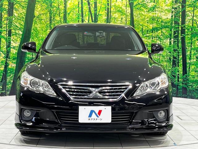 マークX 250G リラックスセレクション・ブラックリミテッド SDナビ バックカメラ ETC ドラレコ Bluetooth パワーシート HIDヘッド フォグライト オートエアコン オートライト スマートキー ステアリングスイッチ 電動格納ミラー CD再生(14枚目)