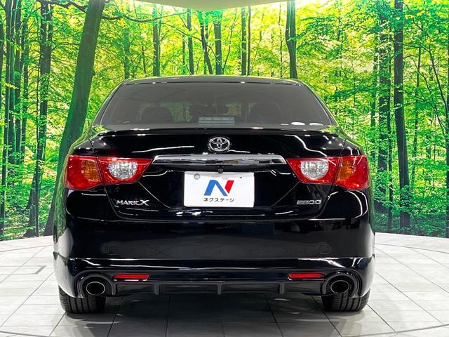 マークX 250G リラックスセレクション・ブラックリミテッド SDナビ バックカメラ ETC ドラレコ Bluetooth パワーシート HIDヘッド フォグライト オートエアコン オートライト スマートキー ステアリングスイッチ 電動格納ミラー CD再生(15枚目)