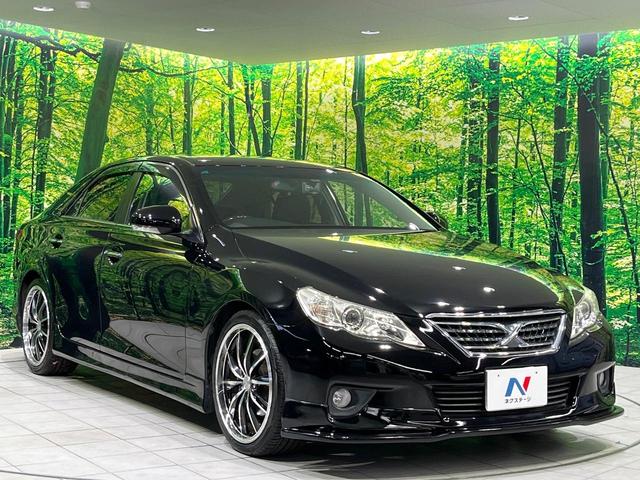 マークX 250G リラックスセレクション・ブラックリミテッド SDナビ バックカメラ ETC ドラレコ Bluetooth パワーシート HIDヘッド フォグライト オートエアコン オートライト スマートキー ステアリングスイッチ 電動格納ミラー CD再生(16枚目)