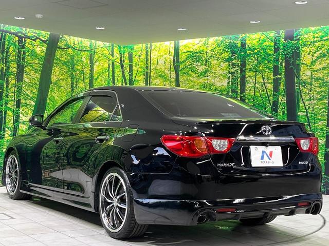 マークX 250G リラックスセレクション・ブラックリミテッド SDナビ バックカメラ ETC ドラレコ Bluetooth パワーシート HIDヘッド フォグライト オートエアコン オートライト スマートキー ステアリングスイッチ 電動格納ミラー CD再生(26枚目)