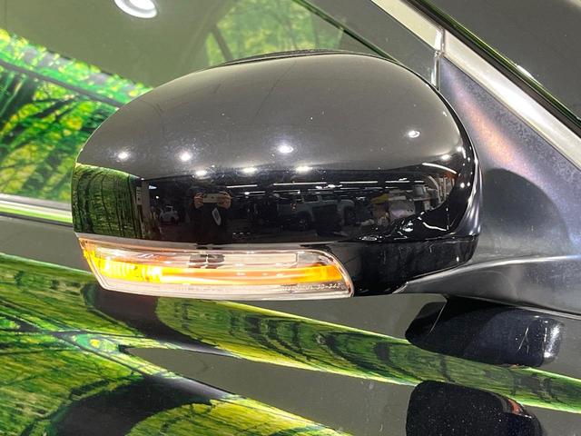 マークX 250G リラックスセレクション・ブラックリミテッド SDナビ バックカメラ ETC ドラレコ Bluetooth パワーシート HIDヘッド フォグライト オートエアコン オートライト スマートキー ステアリングスイッチ 電動格納ミラー CD再生(27枚目)