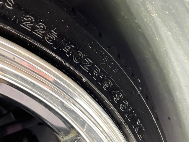 マークX 250G リラックスセレクション・ブラックリミテッド SDナビ バックカメラ ETC ドラレコ Bluetooth パワーシート HIDヘッド フォグライト オートエアコン オートライト スマートキー ステアリングスイッチ 電動格納ミラー CD再生(30枚目)