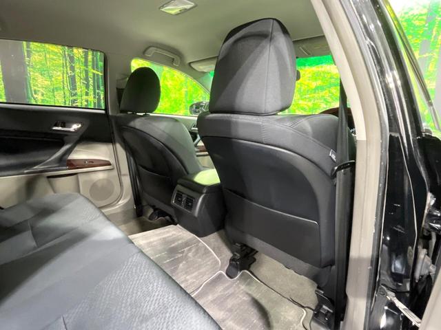 マークX 250G リラックスセレクション・ブラックリミテッド SDナビ バックカメラ ETC ドラレコ Bluetooth パワーシート HIDヘッド フォグライト オートエアコン オートライト スマートキー ステアリングスイッチ 電動格納ミラー CD再生(33枚目)