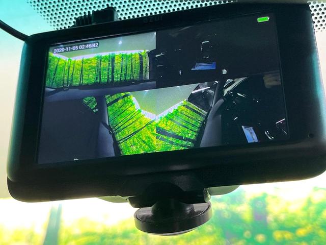 マークX 250G リラックスセレクション・ブラックリミテッド SDナビ バックカメラ ETC ドラレコ Bluetooth パワーシート HIDヘッド フォグライト オートエアコン オートライト スマートキー ステアリングスイッチ 電動格納ミラー CD再生(36枚目)