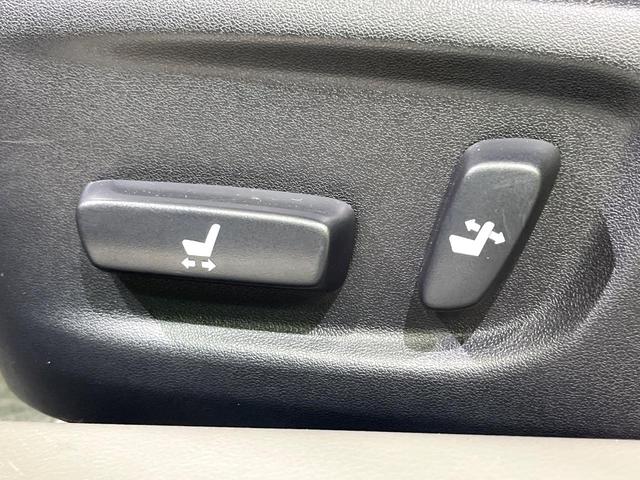 マークX 250G リラックスセレクション・ブラックリミテッド SDナビ バックカメラ ETC ドラレコ Bluetooth パワーシート HIDヘッド フォグライト オートエアコン オートライト スマートキー ステアリングスイッチ 電動格納ミラー CD再生(37枚目)