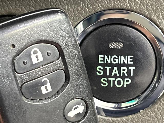 マークX 250G リラックスセレクション・ブラックリミテッド SDナビ バックカメラ ETC ドラレコ Bluetooth パワーシート HIDヘッド フォグライト オートエアコン オートライト スマートキー ステアリングスイッチ 電動格納ミラー CD再生(38枚目)