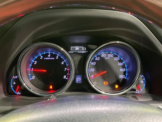 マークX 250G リラックスセレクション・ブラックリミテッド SDナビ バックカメラ ETC ドラレコ Bluetooth パワーシート HIDヘッド フォグライト オートエアコン オートライト スマートキー ステアリングスイッチ 電動格納ミラー CD再生(41枚目)