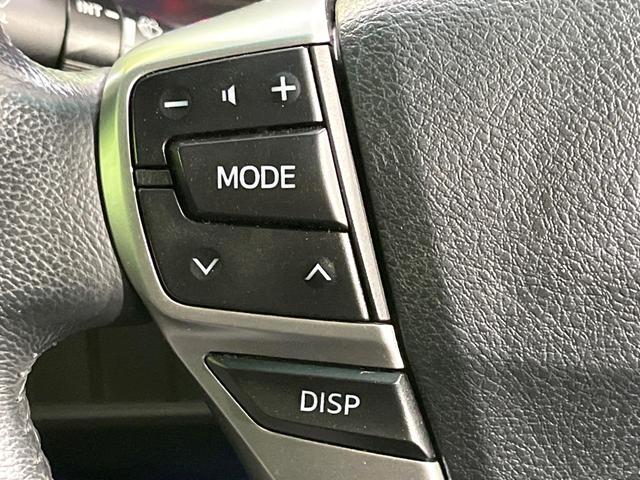 マークX 250G リラックスセレクション・ブラックリミテッド SDナビ バックカメラ ETC ドラレコ Bluetooth パワーシート HIDヘッド フォグライト オートエアコン オートライト スマートキー ステアリングスイッチ 電動格納ミラー CD再生(42枚目)