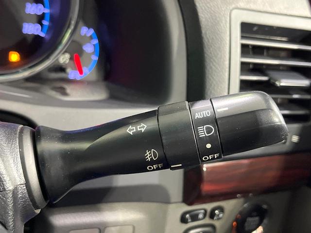 マークX 250G リラックスセレクション・ブラックリミテッド SDナビ バックカメラ ETC ドラレコ Bluetooth パワーシート HIDヘッド フォグライト オートエアコン オートライト スマートキー ステアリングスイッチ 電動格納ミラー CD再生(45枚目)