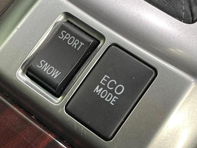 マークX 250G リラックスセレクション・ブラックリミテッド SDナビ バックカメラ ETC ドラレコ Bluetooth パワーシート HIDヘッド フォグライト オートエアコン オートライト スマートキー ステアリングスイッチ 電動格納ミラー CD再生(49枚目)