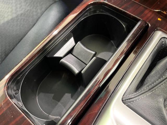 マークX 250G リラックスセレクション・ブラックリミテッド SDナビ バックカメラ ETC ドラレコ Bluetooth パワーシート HIDヘッド フォグライト オートエアコン オートライト スマートキー ステアリングスイッチ 電動格納ミラー CD再生(50枚目)