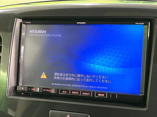 【ナビゲーション】使いやすいナビで目的地までしっかり案内してくれます。各種オーディオ再生機能も充実しており、お車の運転がさらに楽しくなります！！