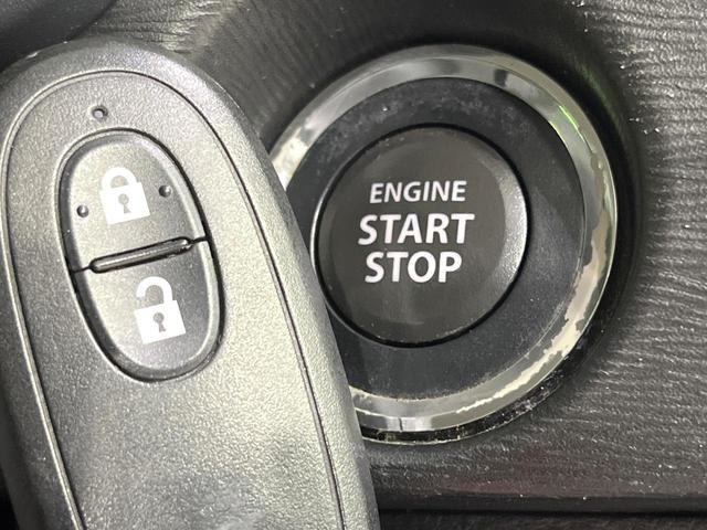 【キーレススタートシステム】カバンやポケットに入れたままでもドアの施錠・解錠が可能なスマートキーを装備。エンジンのオン・オフ時もカギを取り出す必要が無いからとっても便利です♪