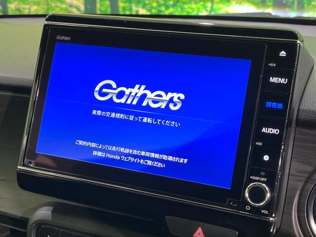 Ｎ－ＯＮＥ プレミアム　禁煙車　純正８型ナビ　バックカメラ　衝突軽減装置　合皮シート　シートヒーター　スマートキー　ＬＥＤヘッドライト　ＥＴＣ　オートエアコン　ドライブレコーダー　クルーズコントロール（4枚目）