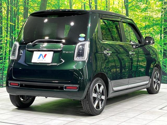 Ｎ－ＯＮＥ プレミアム　禁煙車　純正８型ナビ　バックカメラ　衝突軽減装置　合皮シート　シートヒーター　スマートキー　ＬＥＤヘッドライト　ＥＴＣ　オートエアコン　ドライブレコーダー　クルーズコントロール（15枚目）