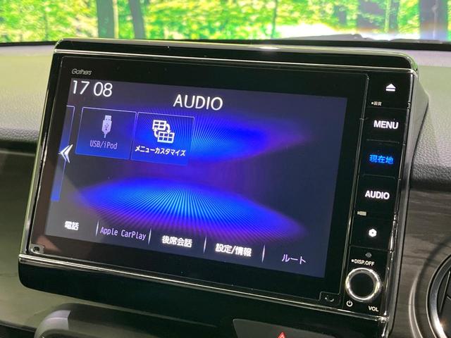 Ｎ－ＯＮＥ プレミアム　禁煙車　純正８型ナビ　バックカメラ　衝突軽減装置　合皮シート　シートヒーター　スマートキー　ＬＥＤヘッドライト　ＥＴＣ　オートエアコン　ドライブレコーダー　クルーズコントロール（23枚目）
