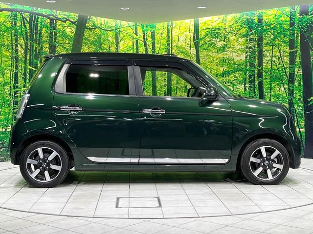 Ｎ－ＯＮＥ プレミアム　禁煙車　純正８型ナビ　バックカメラ　衝突軽減装置　合皮シート　シートヒーター　スマートキー　ＬＥＤヘッドライト　ＥＴＣ　オートエアコン　ドライブレコーダー　クルーズコントロール（26枚目）