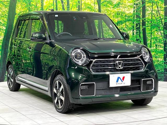 Ｎ－ＯＮＥ プレミアム　禁煙車　純正８型ナビ　バックカメラ　衝突軽減装置　合皮シート　シートヒーター　スマートキー　ＬＥＤヘッドライト　ＥＴＣ　オートエアコン　ドライブレコーダー　クルーズコントロール（27枚目）