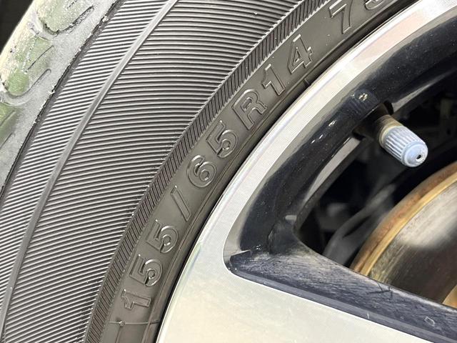 Ｎ－ＯＮＥ プレミアム　禁煙車　純正８型ナビ　バックカメラ　衝突軽減装置　合皮シート　シートヒーター　スマートキー　ＬＥＤヘッドライト　ＥＴＣ　オートエアコン　ドライブレコーダー　クルーズコントロール（32枚目）